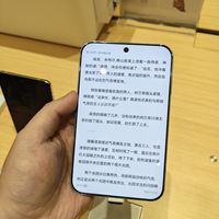 看完真机冷静了:线下体验华为阔直板