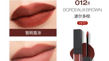 30秒成膜+18小时持色，ADDICTION哑光唇釉让“补妆”变成过去式