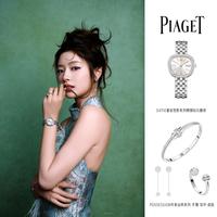 Sixtie搭配、Polo三问 | PIAGET/伯爵9.1日报