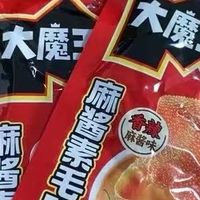减脂期也能放心炫的麻酱魔芋毛肚，解馋无负担