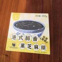 🤰孕期早餐省心好物挖到了✨