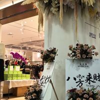 原来成都针织女装也能线上选购了?