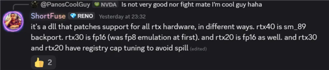 DLSS 5攻入RTX 20系显卡!已覆盖RTX 20/30/40三代