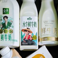 选A2还是有机？全脂还是脱脂？其实牛奶一共也就这四种，看完就会