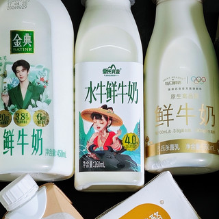 选A2还是有机？全脂还是脱脂？其实牛奶一共也就这四种，看完就会