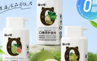 算了一笔账：筷小喵口嚼咖啡糖全系对比，19.9元/瓶起哪款最值？