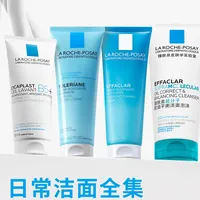 理肤泉洁面这摊事，“皂基”俩字被吵出三个版本：入秋烂脸季前，先把洗脸这一步搞对