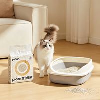 pidan混合猫砂真实使用感受
