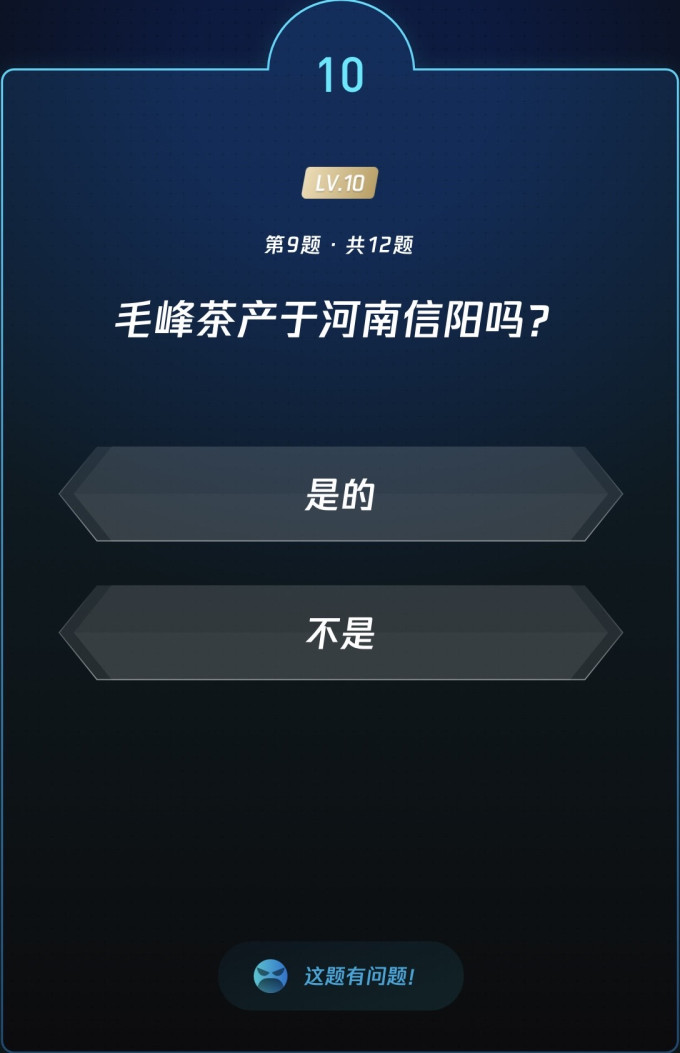 生活教育