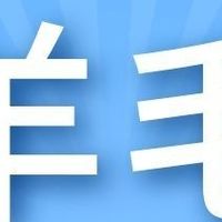 28个活动汇总查缺补漏+运通3700元+浦发10元+建行100元+民生8折！