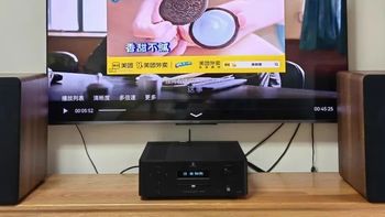 相逢恨晚！重赴一席音缘——童笛C8拆箱小记