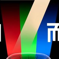 IFA 2026前瞻：电视展区值得盯的四个方向
