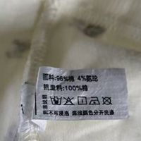 夏季透气刚需｜夏天穿内裤怕闷汗？A类纯棉薄款巨干爽