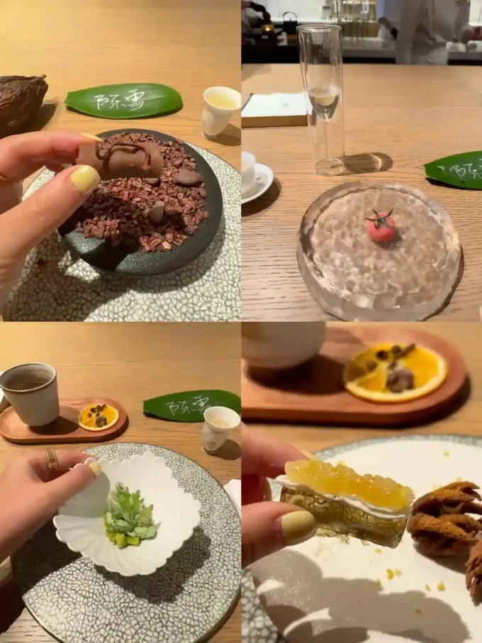 甜品