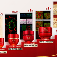 OLAY 第6代超红瓶上市满月：升级了什么、4种质地怎么选、现在买还是等双11，一次说清