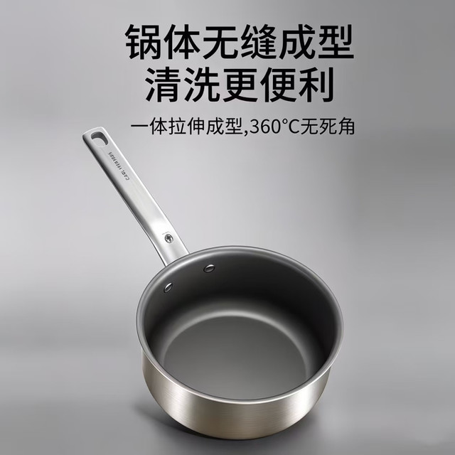 云朵般软糯✨MAIAACTIVE亨利领长袖 运动穿搭天花板