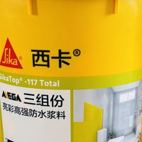 你家的"西卡"可能是最低档的那一档：金九银十装修季，验收材料先看包装上这行小字