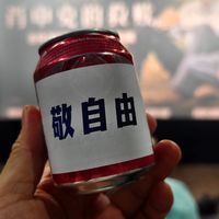 《肖申克的救赎》4K版首登内地院线:迟了32年的这张电影票,怎么补、看哪版、什么时候去