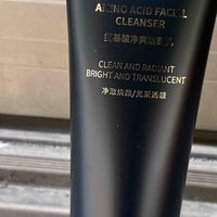 初中生脸颊冒痘用什么洗面奶？3款平价控油祛痘洁面乳温和不拔干