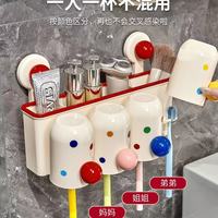 谁懂洗漱台堆得乱糟糟的痛😭