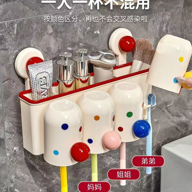 谁懂洗漱台堆得乱糟糟的痛😭