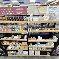 MUJI上罗森货架了:9月1日重庆100家开卖,能不能用券、能不能攒积分、比店里便不便宜,我把多城实拍对了一遍