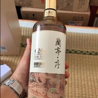 中秋送礼优选会稽山干型黄酒