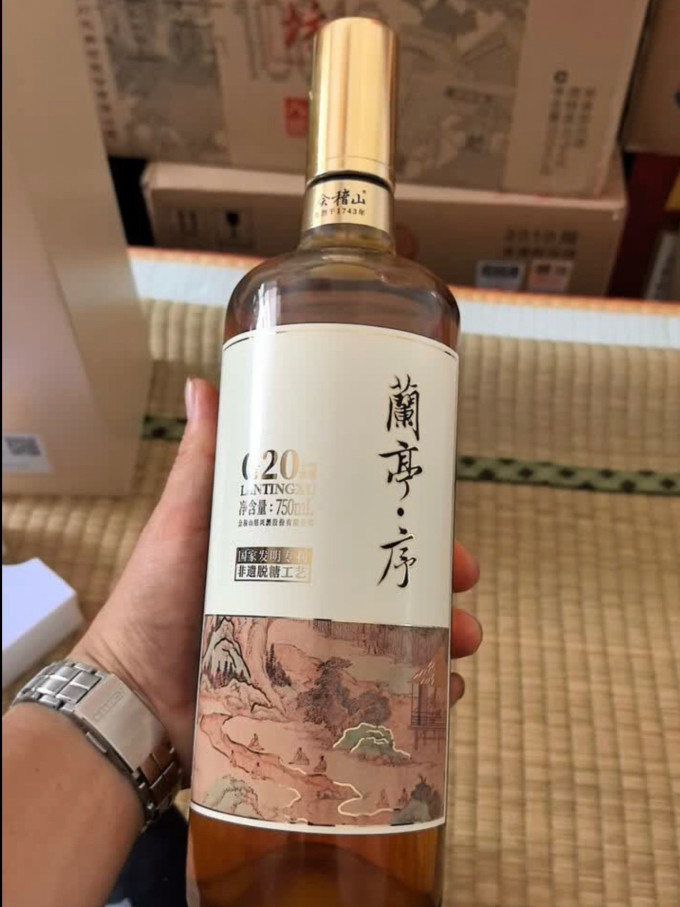 会稽山黄酒/养生酒