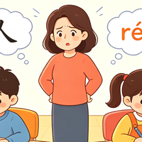 一年级到底是先学拼音还是先学认字好？