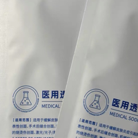 补水保湿口碑这件事，别只看名头