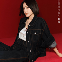 早秋通勤夹克别瞎买！MO&Co.、Edition，热门店铺哪款最值？