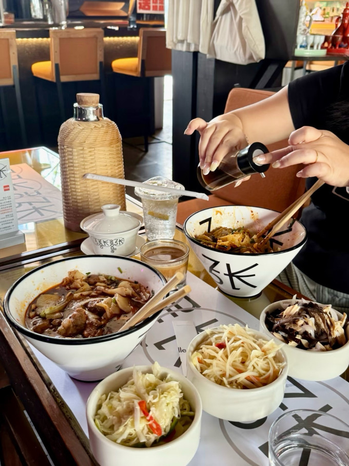 餐饮美食