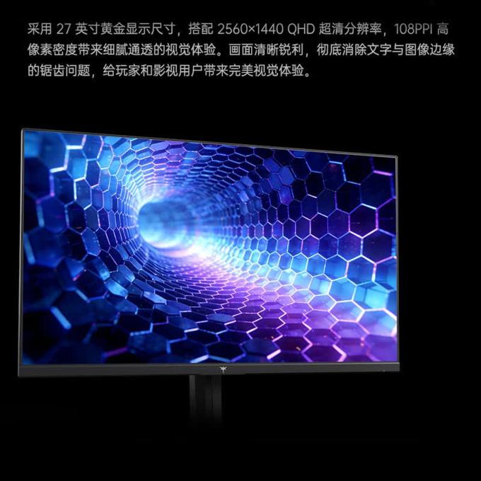 显示器