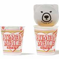 HUMAN MADE × 杯面今天开卖，买两杯还送叉子：没抢到小鸭子的人，先别急着收二手