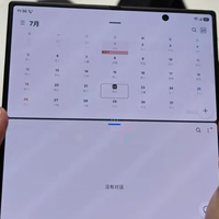 折叠屏手机推荐：三星第八代Galaxy Z系列把三种需求分开回答