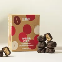 三顿半做巧克力还拿了7座ICA奖：8月三款新味刚到店，在哪买、多少钱、值不值先看这篇