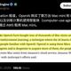 被 OpenAI 扫货的 Mac mini：从国补 2999 涨到 6999，现在该上车、再等还是下车