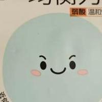 她研社均衡力、自由点益生菌，自用感受