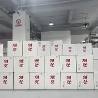 三家店买回同一瓶獭祭二割三分：330、359、465，差的是三张纸，不是真假