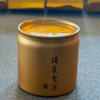瑞泉总部就在武夷山，为什么旅行时连一泡都买不到？——国庆前茶旅线路摸底：博物馆品真是真的，“工厂直供”是话术