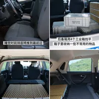 房车博主批量消失，床车旅居爆火：9月想把车开去南方过冬，先算完这三笔账