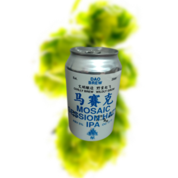 道酿 马赛克社交浑浊IPA
