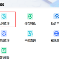 年封148万个号、新版本还要加