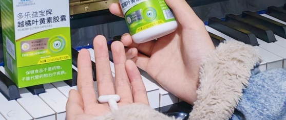 给老人挑护眼保健品，舒服坚持比一下子买贵更现实