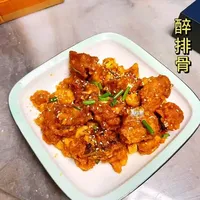 醉排骨