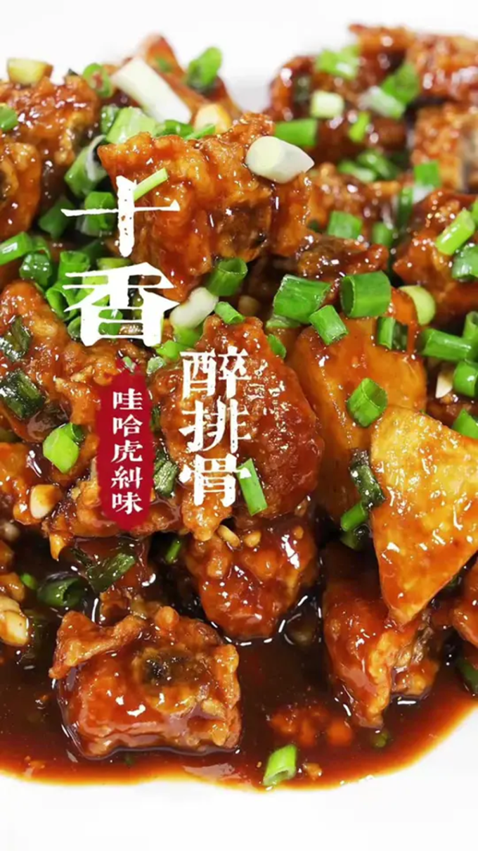 禽蛋肉类