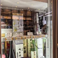 獭祭涨20%、“祛魅”帖刷屏：对照红酒崩盘那93%的曲线，清酒现在到哪儿了？