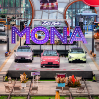 小鹏MONA L03 9月权益解析：0首付+2年0息，2.7万综合价值怎么用最划算？