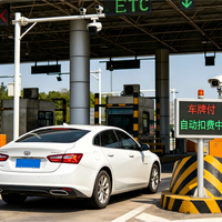 交通部明确ETC不取消，2026年试点手机无卡通行，三套方案车主自选