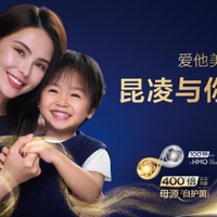 重庆孕妈速冲！孩子王 × 达能秋日线下游园会预告✨